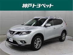 エクストレイル 20XTT エマブレ