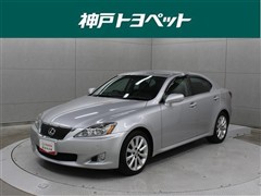 IS250 バージョンL