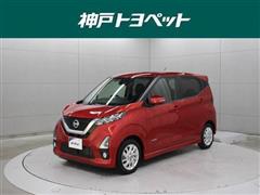 日産 デイズHV ハイウェイスターX