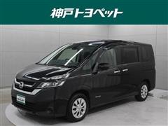 日産　セレナHV X