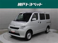 トヨタ タウンエースV GL