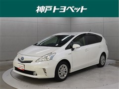 トヨタ プリウスアルファ S