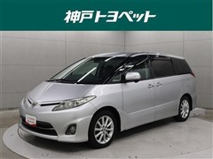 エスティマ アエラス Gエディション