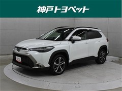 カローラクロス