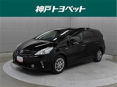 プリウスアルファ Sチューンブラック