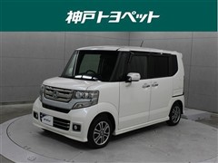 ホンダ N-BOX カスタムG SSパケ