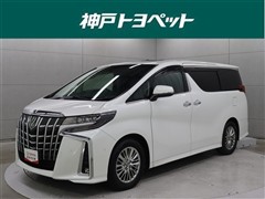 アルファード S Cパッケージ