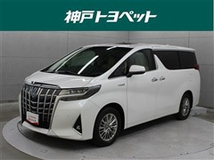 アルファードHV G Fパッケージ
