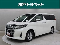 アルファード X