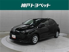 トヨタ ヤリス X