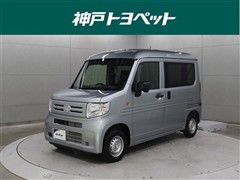 N-VAN Gホンダセンシング