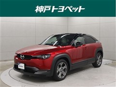 マツダ MX-30 HVモダンコンフィデンス