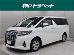 アルファード X