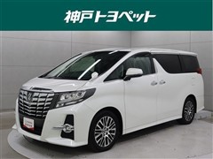 トヨタ アルファード S Cパッケージ