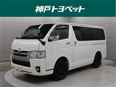 トヨタ ハイエースV スーパーGLダークP2