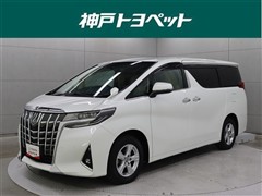 アルファード X