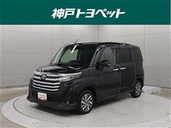 ルーミー カスタムG