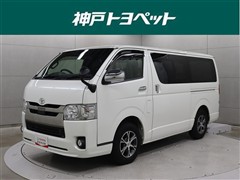 トヨタ ハイエースV スーパーGLダークP2