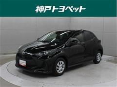トヨタ　ヤリス X