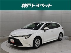 トヨタ カローラツーリング G-X