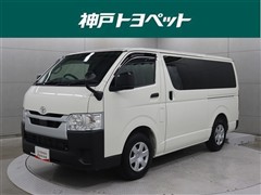 ハイエースV ロングDX