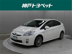 プリウス