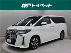 アルファード S Cパッケージ