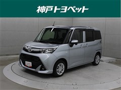 タンク XジョシュセキリフトBタイプ