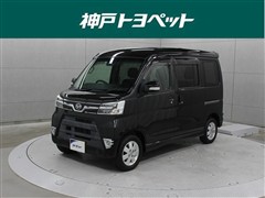 アトレーW カス・ターボRSリSA3