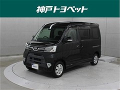 ダイハツ アトレーW カス・ターボRSリSA3