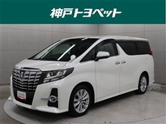 アルファード S