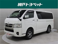 トヨタ　ハイエースV スーパーGLダークP2