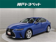 IS300 ヒョウジュンシャ