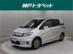 フリードスパイク G エアロ