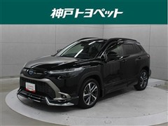 カローラクロスHV Z