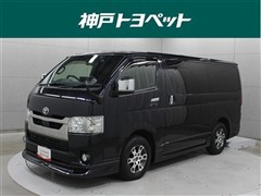ハイエースV スーパーGLダークP2