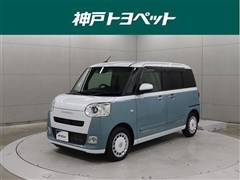 ムーヴキャンバス ストライプス G
