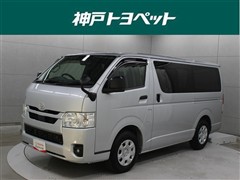 ハイエースV DX GLパッケージ