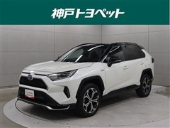 トヨタ　RAV4 PHV ブラックトーン