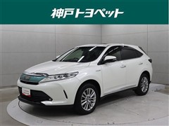 トヨタ ハリアーHV プログレス