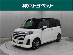 ルーミー カスタムG-T