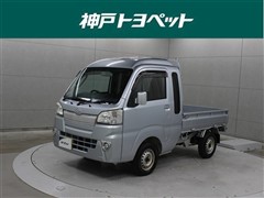 ハイゼットT ジャンボ