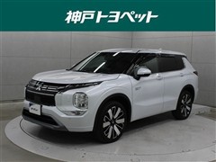 三菱　アウトランダーPHEV Pエグゼ