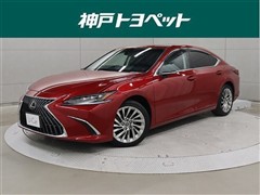 レクサス ES300h VER-L