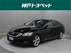 レクサス GS460 VER-L