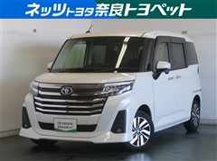 ルーミー カスタムG