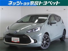トヨタ アクア Z