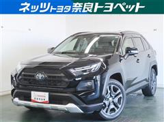 トヨタ　RAV4 HV アドベンチャー