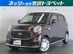 キャストスタイル XリミテッドSA3