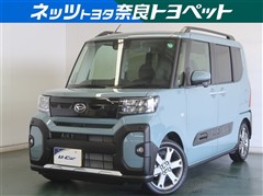 タント ファンクロスターボ